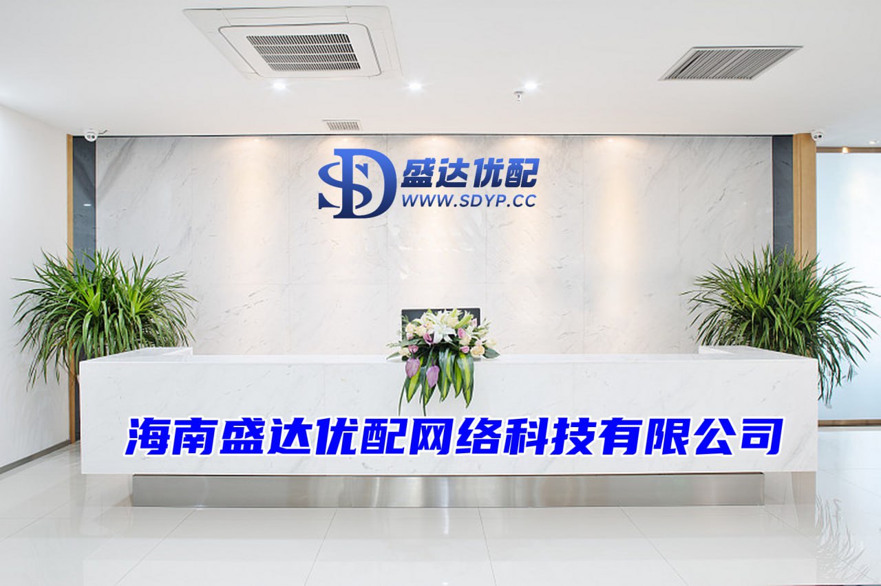 线上配资网站