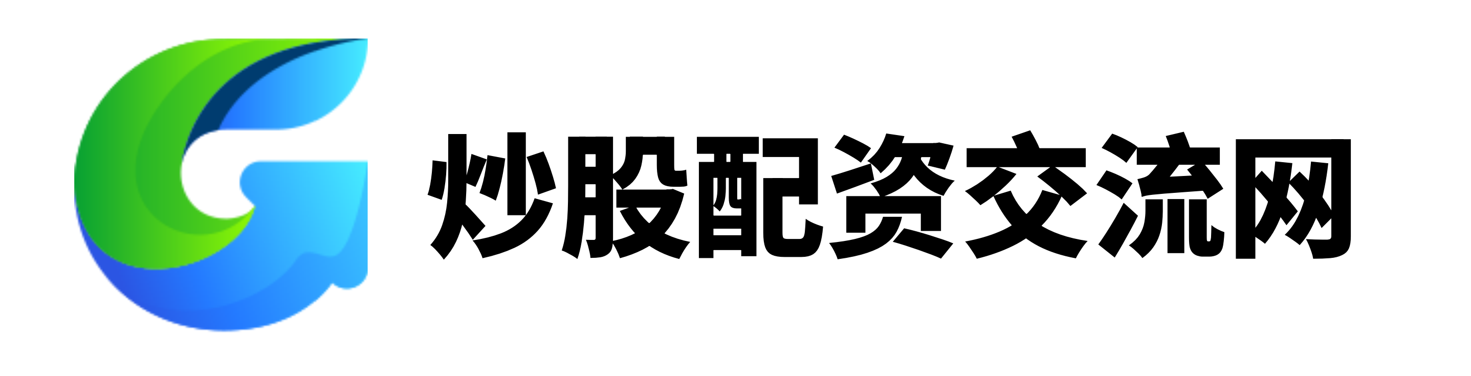 线上配资网站